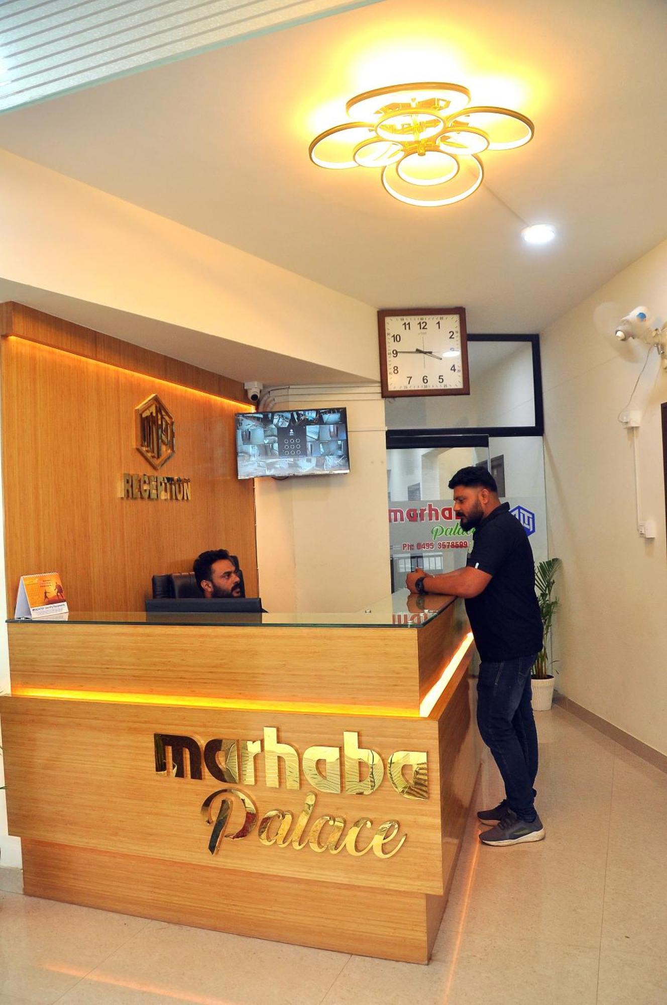 Marhaba Palace 科泽科德 外观 照片