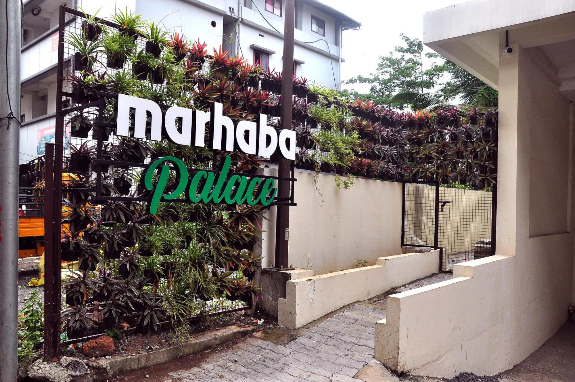 Marhaba Palace 科泽科德 外观 照片